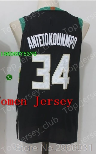 A+++ качественная женская футболка для взрослых#34 Giannis Antetokounmpo Milwaukee