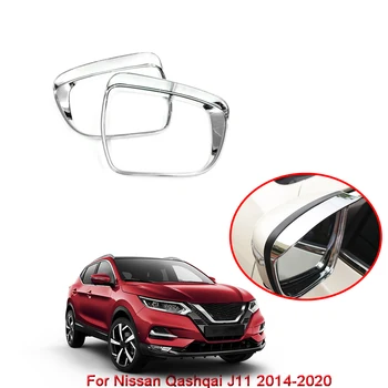 

Car Styling ABS Chrome Rearview Mirror Rain Cover Sticker Shade Rainproof Blade Cover For Nissan Qashqai J11 2014-2020