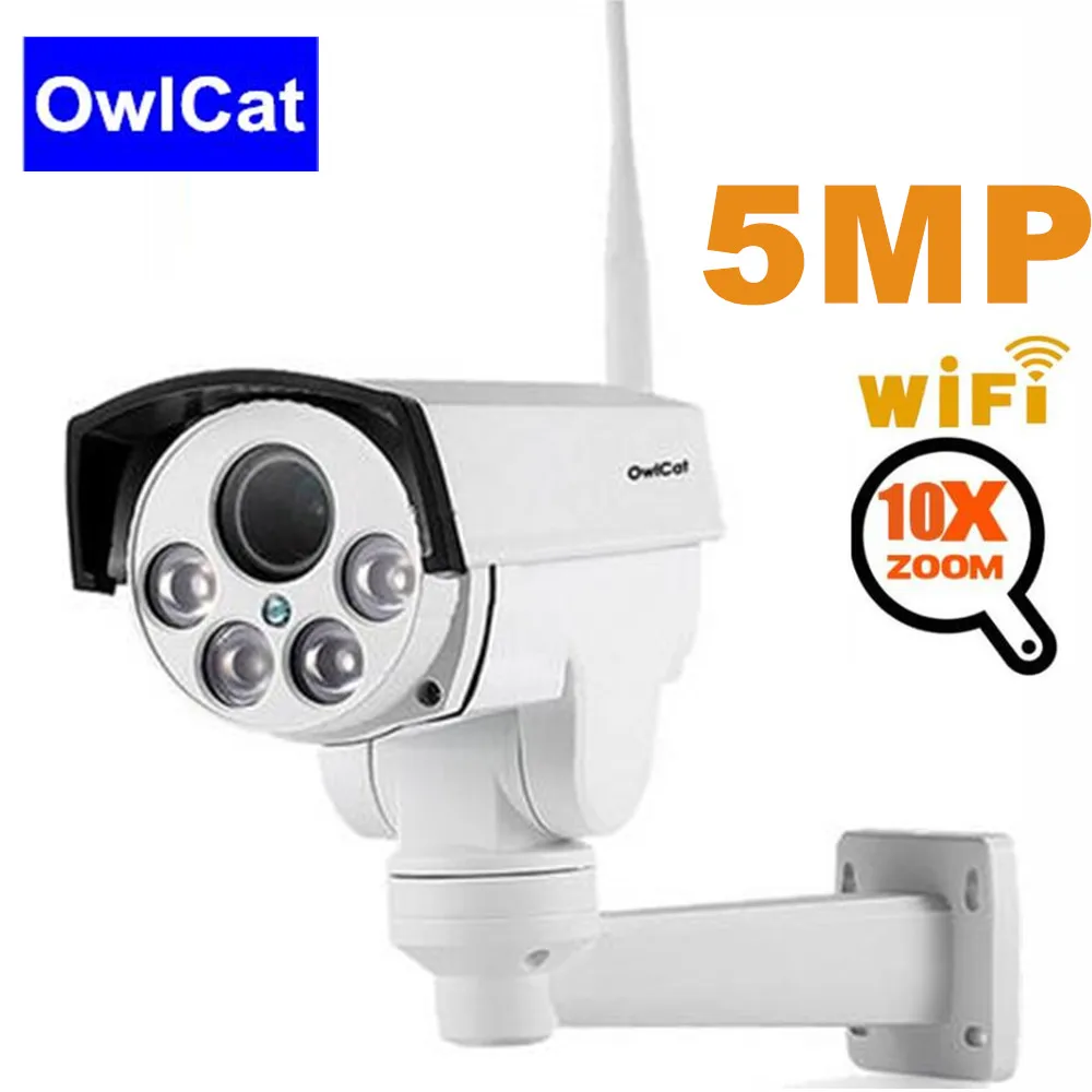 OwlCat PTZ Wifi ip-камера Беспроводная sd-карта слот 5MP HD 5X 10X оптический зум Открытый водонепроницаемый видео Аудио Микрофон камера безопасности