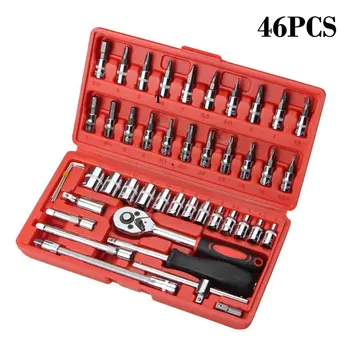 

46 piece socket wrench set combination tool set German quality auto repair durable practical hardware tools