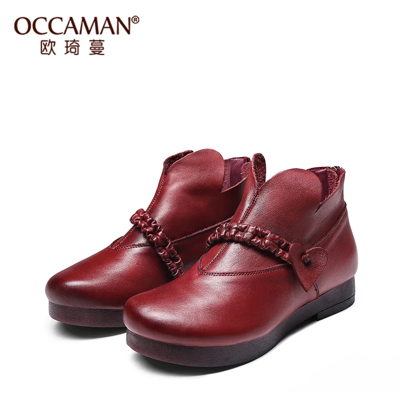 

OCCAMAN Vintage Genuine Leather Wedges Shoes Heart-shaped Elastic Band Flat Basic Ankle Autumn Winter Boots 42150