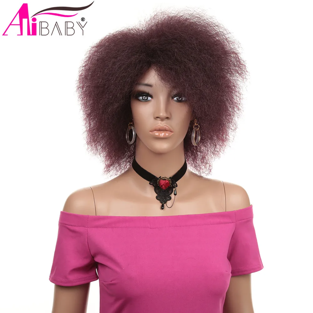 6Inch Short Afro Wigs 150% Density Synthetic African Dark Brown Black Color Wigs Cosplay Hair  For Black Women Alibaby