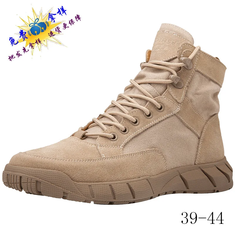 

2019 Hot Selling Men's Boots round-Toe Combat Boots Korean-style British-Style Martin Boots Hight-top Work Shoes Retro J9910 Fas
