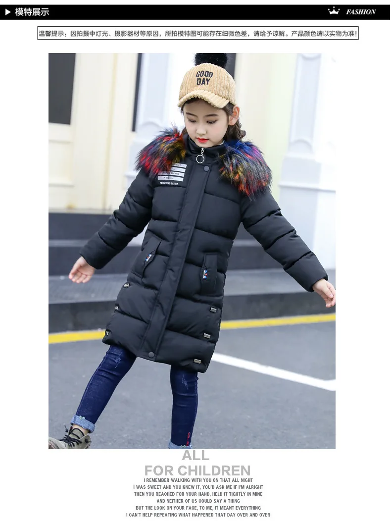 Childrenswear New Style Girls Padded Cotton Clothes Mid-length Korean-style Slim Fit Cotton Coat Big Boy Thick Coat Windpro
