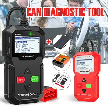 

KONNWEI KW590 Professional OBD2 Scanner Auto Code Reader Diagnostic Check Engine Light Scan Tool for OBD II Cars After 1996