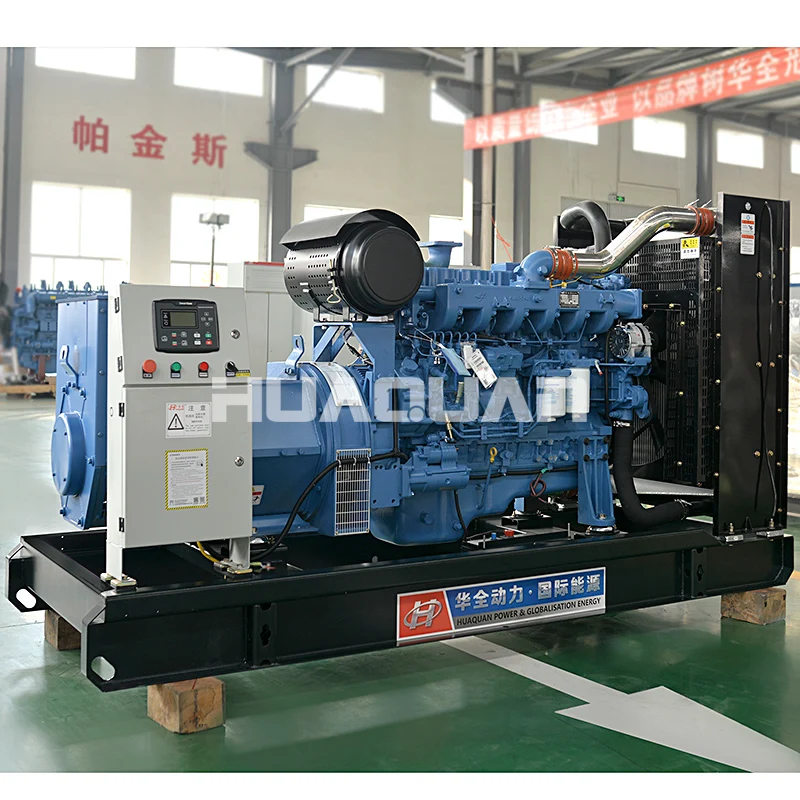 Китай yuchai двигатель 200kw 250kva дизельный генератор с навесом цена|diesel generator|diesel generator