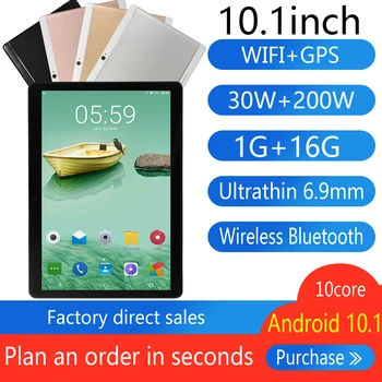 

B10 2G Phone Call Tablet 10.1 inch Display Android 10.1 MTK6592 Octa Core 1GB RAM 16GB ROM WiFi GPS Bluetooth Tablet PC