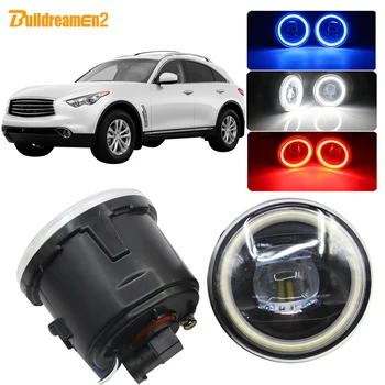 

Buildreamen2 Car H11 LED Fog Light Lens Angel Eye Daytime Running Light 12V For Infiniti FX FX35 FX37 FX45 FX50 FX30D 2006-2015