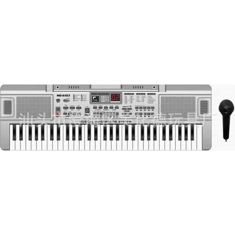 

Children Multi-functional 61 Key Electronic Keyboard with Microphone Educational Vocal Music Toy xue xi qin Music ENLIGHTEN Toy