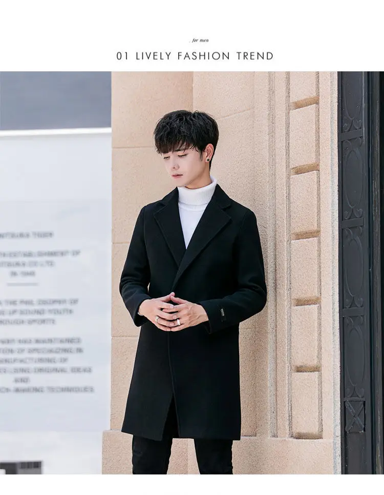 Шерстяная куртка Корейская Молодежные slim fit средней длины ветровка мужская мода мужская шерстяное пальто