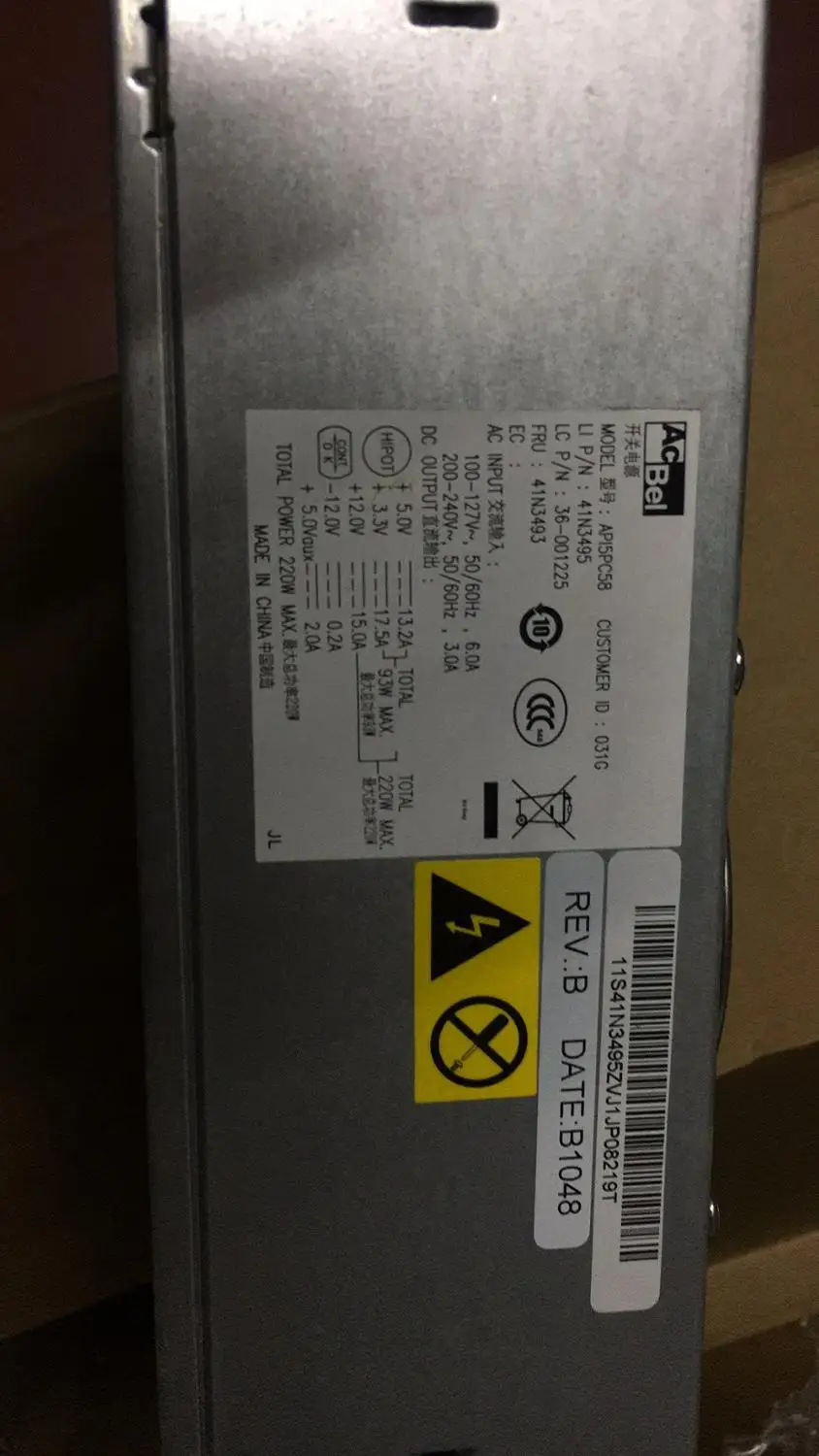 Для hangjia HK360-62GP HK350-62GP AP15PC58 Питание