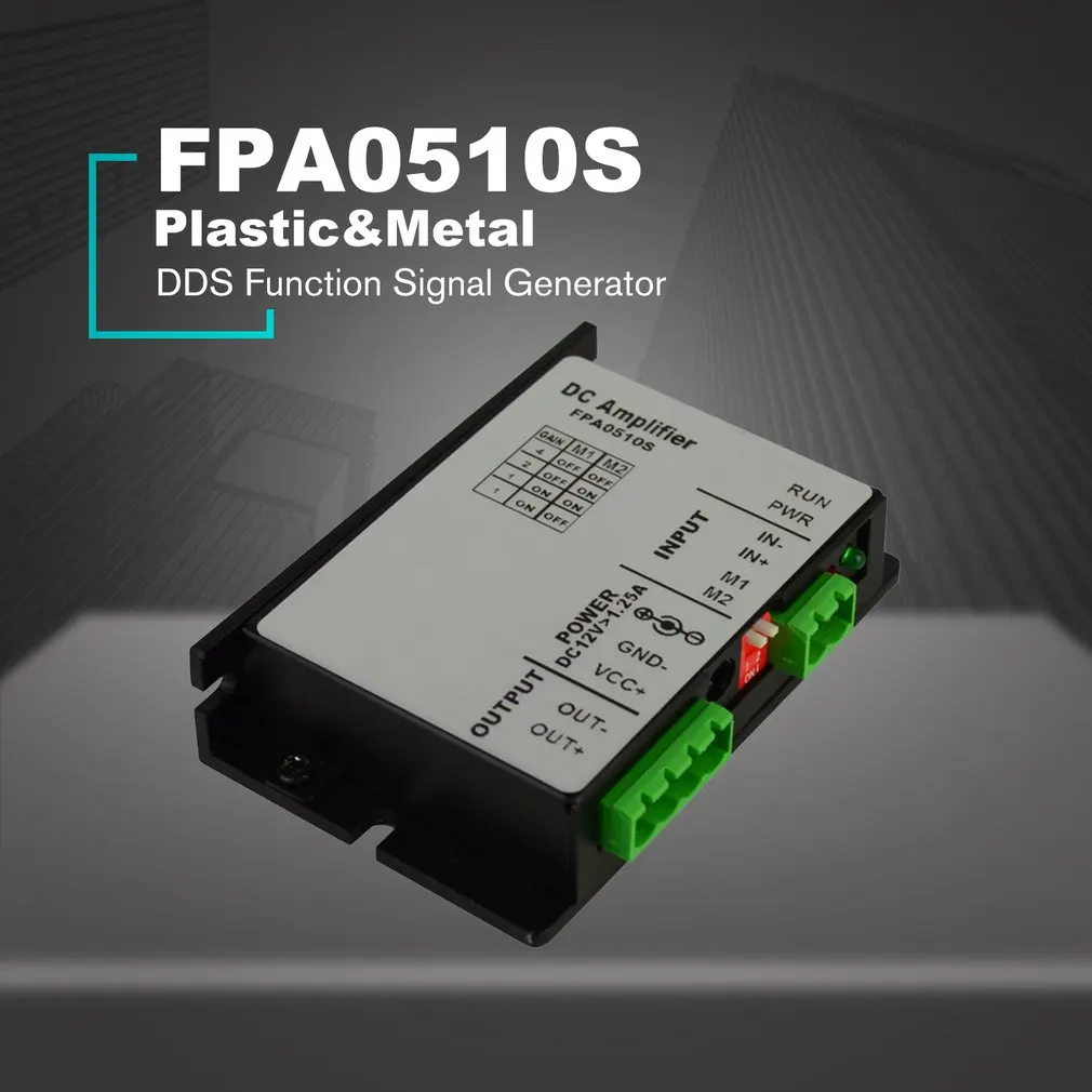 FellTech FPA0510S 1A DDS функция генератор сигналов усилитель модуль высокой мощности усилитель сигнала прямой усилитель тока