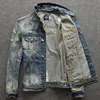 Coats 
