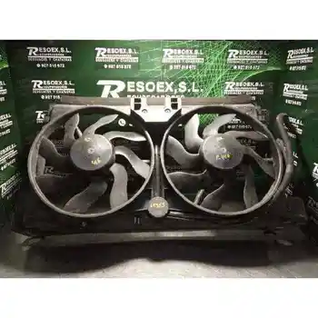 

ELECTRIC FAN SEAT IBIZA (6L1)