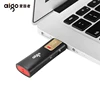 External Storage