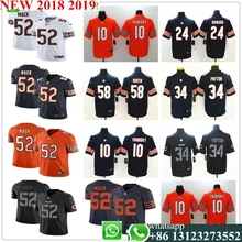 Мужская майка Chicago Khalil Mack Mitchell Trubisky Walter Payton Vapor Untouchable Limited