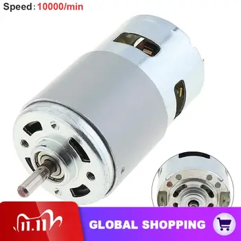 

795 DC12V 10000RPM Double Ball Bearing High Speed Motor with Cooling Fan and High Torque for Sprayer/Car Wash Pump