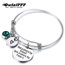 Женские модные браслеты, аксессуары из нержавеющей стали, ювелирный Серебряный браслет для женщин, подарки для панков, надпись на руку cha
