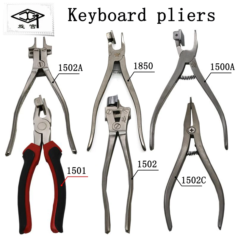 Piano Keyboard Pliers Piano Keys Can Not Repair Keyholes Keyboard Clips Piano Maintenance Tuning Tools piano tuning wrench