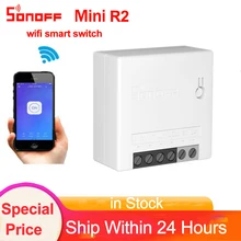 Интеллектуальный выключатель света Sonoff мини R2 самодельный беспроводной переключатель с двухстороннее радио управляемый коммутатор мален...