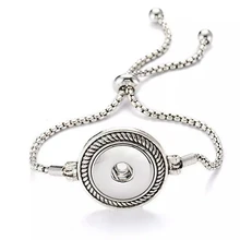 10 шт DIY Ювелирные изделия 18 мм до кнопка 20 мм регулируемый браслет для женщины мужчины