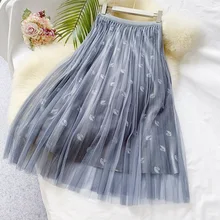 Осень и зима новое поступление Корейская Золотая Бархатная юбка темпераментная сетчатая юбка с принтом женская плиссированная юбка