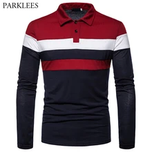 Трёхцветная модная дизайнерская мужская рубашка поло с длинными рукавами в стиле пэчворк из хлопка, Повседневная приталенная рубашка поло с отворотом, деловая рубашка для мужчин s