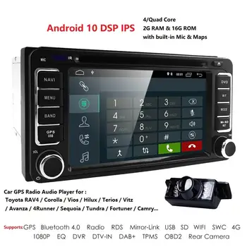 

Andriod Car radio Multimedia GPS Nav For Toyota RAV4 Prado Corolla Vios Hilux Terios Vitz Avanza Land Cruiser 4Runner FJ Cruiser
