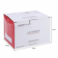 Computer Peripherals