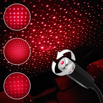 

AUSB Adjustable Multiple Lighting Effects Car Roof Star Night Light Projector Atmosphere Galaxy Lamp Decorative Starry Sky Light