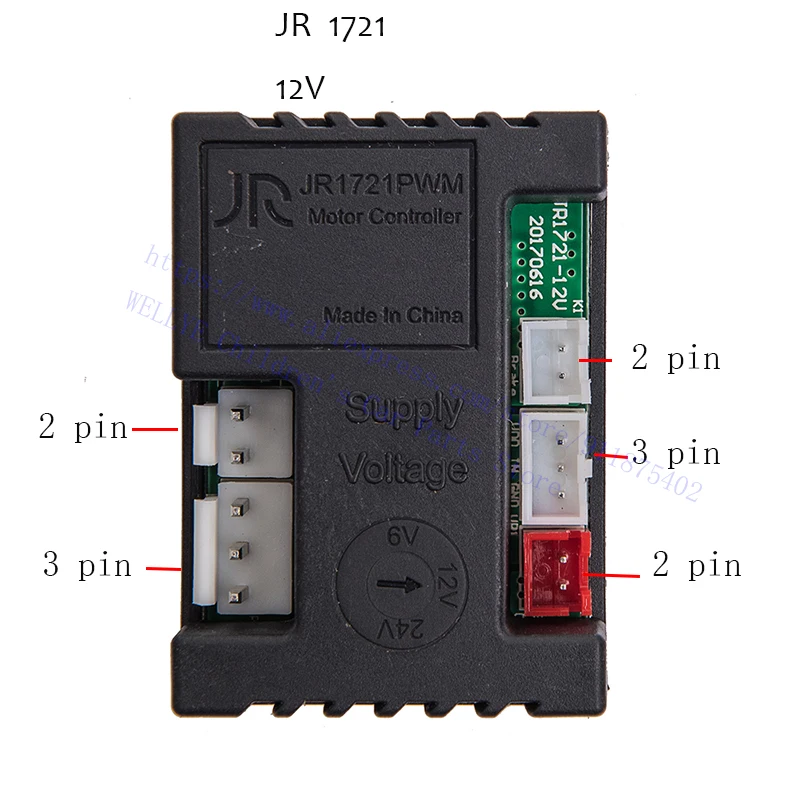 

12V JR1721PWM Children's electric car, smooth start controller receiver