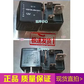

V23134-J59-X431 12V V23134-J59-X431 4