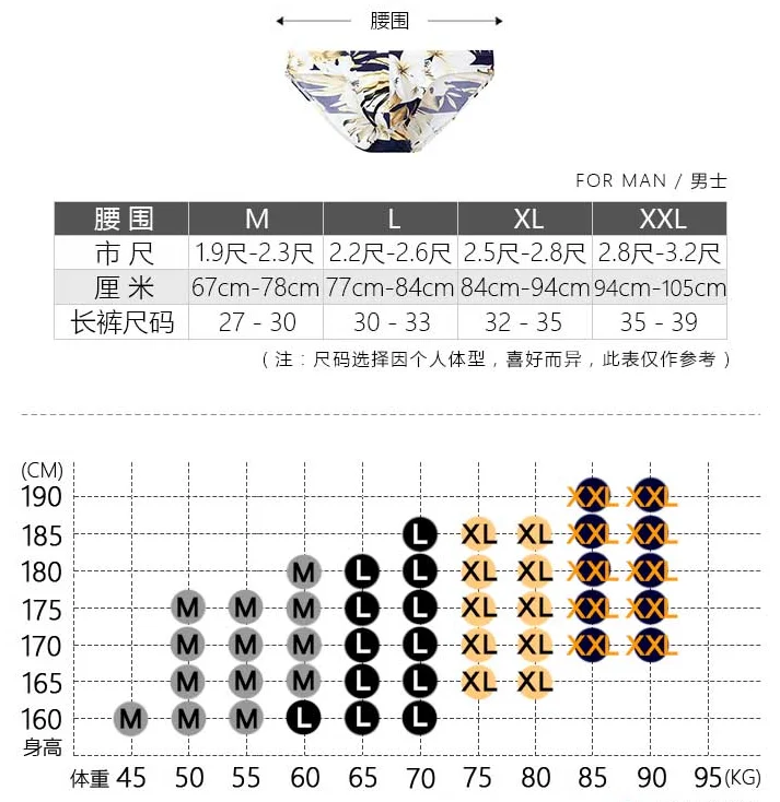QQ图片20200228104215