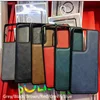 X-Level Case For Samsung Galaxy S21 Ultra Retro X Level Matte Frosted Leather Back Protective Cover Shell For S21 Plus ► Photo 3/6
