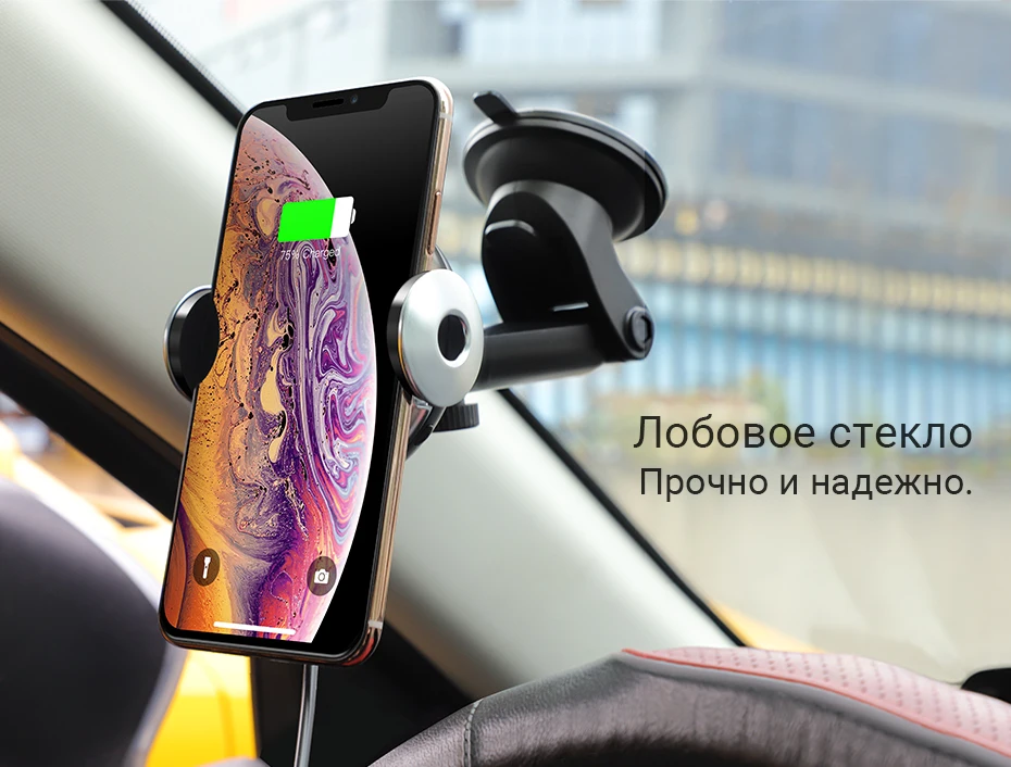 hoco авто держатель телефона беспроводное зарядное устройство 5W 7.5W 10W быстрая беспроводная зарядка телефона подставка в машину держалка телефона набор с QC3.0 usb автомобильный зарядник адаптер юсб для машины