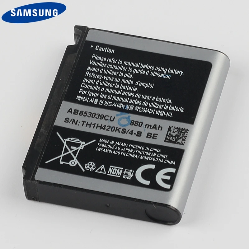 samsung Батарея AB653039CE AB653039CU AB653039CC AB653039CA для samsung S7330 F609 E958 U900 U800E 880 мА-ч