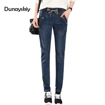 

Spring new drastring women's jeans spliced high waist jeans good match casual denim harem pants full female denim trousers