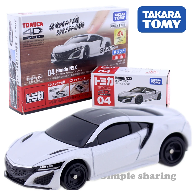 Takara Tomy Tomica 4D 03 Honda NSX X White Pearl Sound Diecast Spielzeugauto 