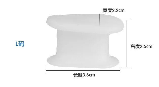 I-shaped toe separator перекрывающий разделитель пальцев ног улучшает деформацию большого пальца - Цвет: L size