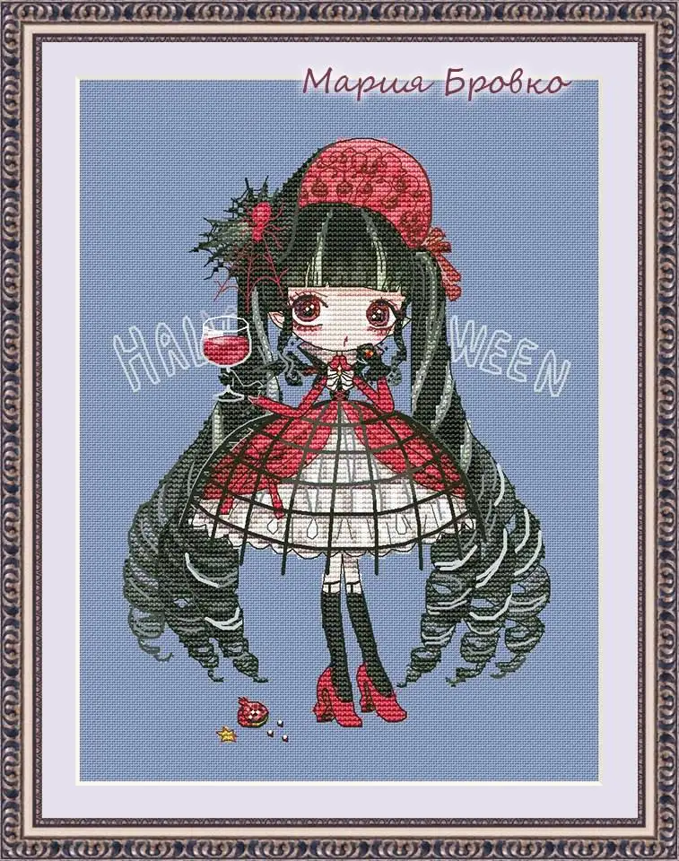 Семейная маленькая девушка которая любит читать считает Набор для вышивки