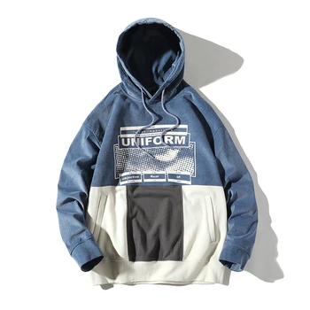 

Hip Hop Hoodies Men 2019 Autumn New Streetwear Pullover Hoodie Cotton Contrast Color Joggers Hooded Sweatshirts Y1950