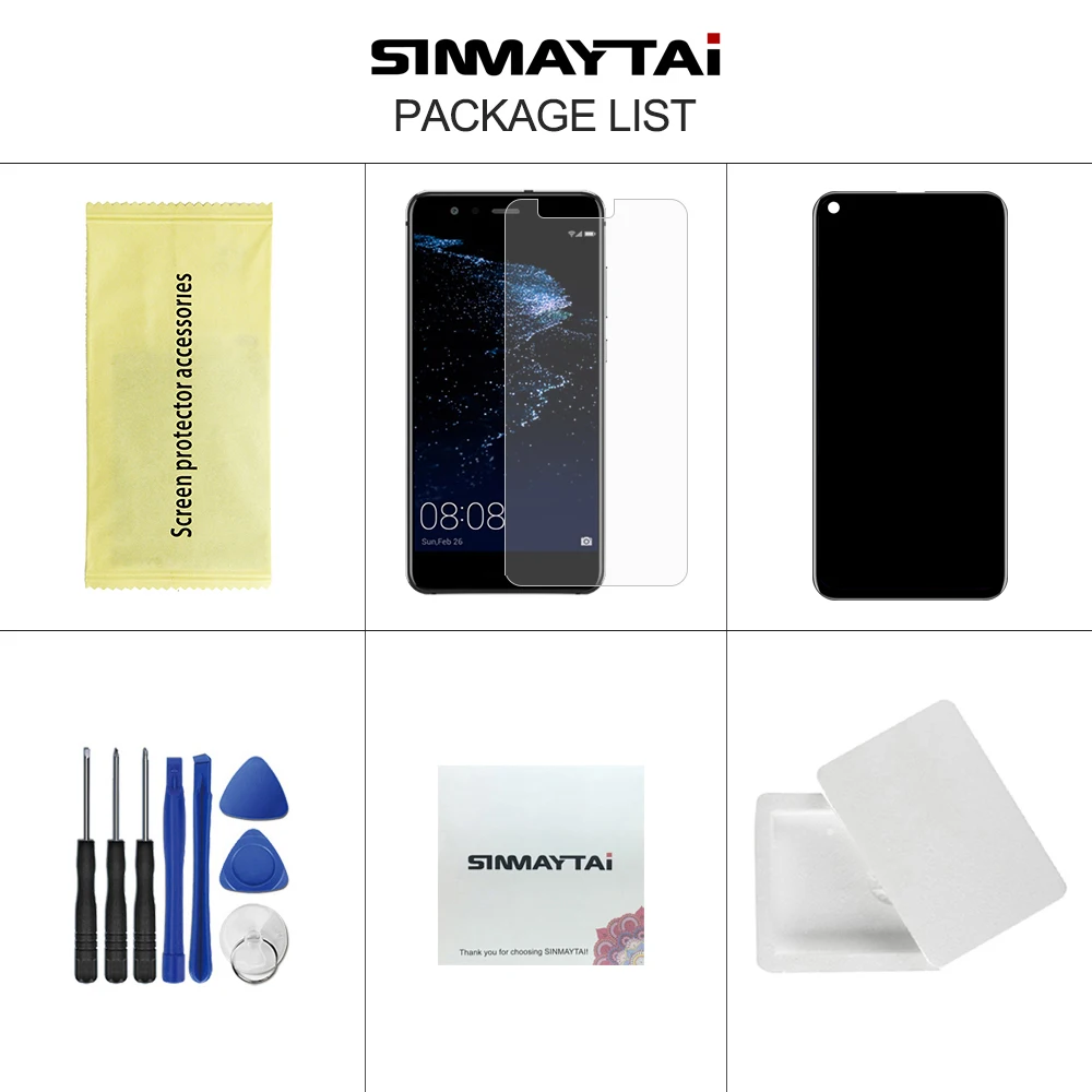 二店主图-Honor-20-6