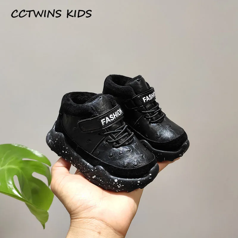 CCTWINS/детская обувь; коллекция года; зимние детские модные высокие кроссовки; брендовая повседневная обувь для маленьких мальчиков; черные спортивные кроссовки для девочек; FH2607 - Цвет: Thin Black