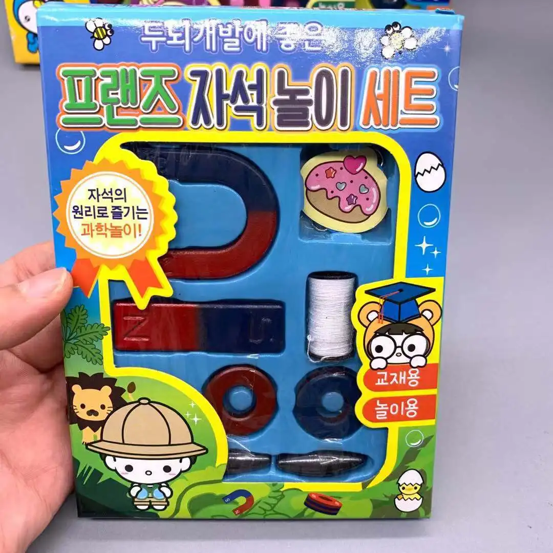 

South Korea Scientific And Educational Toy Physics Experiment Magnet Set Students U-Shaped Horseshoe Children'S Educational Magn