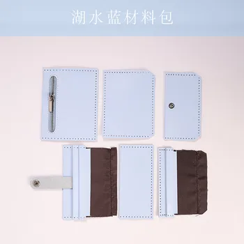 

DIY Leather Material Package Ultra-thin Card Package Material Bag Leather Women's Multi-card Position Card Set Simple Handmade