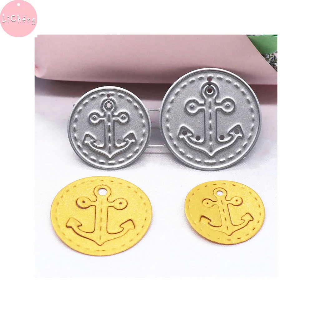 

2pcs Anchors Slimline Cutting Dies Scrapbooking Mold Embossing Folder Making Craft Stencil Stamps Metal Card Making Die Cut