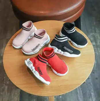 

New Children Shoes Boys Sneakers Girls Sport Shoes Child Leisure Trainers Casual Breathable Kids Running Shoes Basketball Shoes