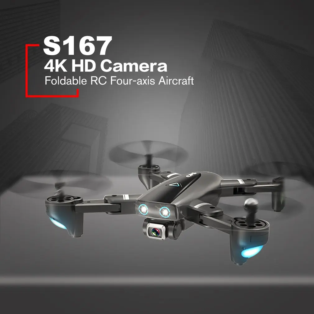 S167 gps Дрон с камерой 5G RC Квадрокоптер Дрон 4K wifi FPV складной вне точки Летающий жесты фотографии вертолет для видеосъемки игрушка