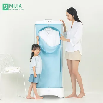 

2020 Summer Xiaomi Mi QINGTING Household Wardrobe Drying Machine Cloth Dryer Steam Garment Ironing Machine For Smart Home