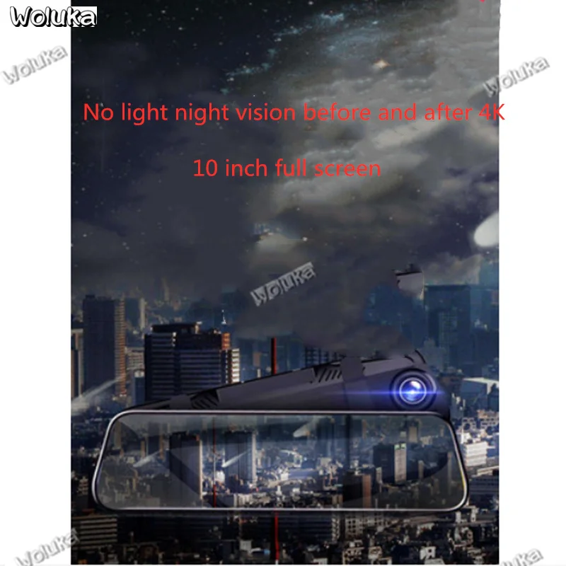 Высокое разрешение ночного видения загрузки автомобиля спереди и сзади двойной записи заднего вида изображения вождения рекордер CD50 Q06